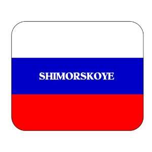  Russia, Shimorskoye Mouse Pad: Everything Else