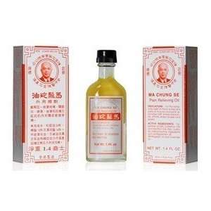 Ma Chung Se Pain Relieving Oil Chan Kam Shek Brand: Health 