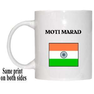  India   MOTI MARAD Mug: Everything Else