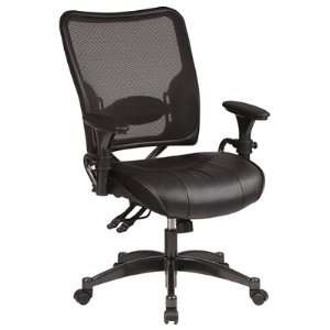 Dual Function Leather Seat Managers Chair:  Home & Kitchen