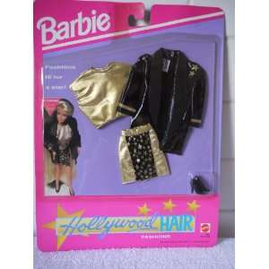 Barbie HOLLYWOOD HAIR Fashion #1981   Black Vinyl Jacket and Gold Lame 