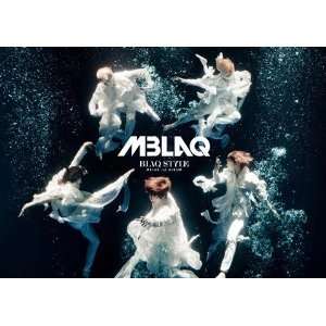  M Blaq 1st Album Black Style Poster 25*18in(shipping in 