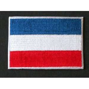  Yugoslavia Flag Patch, 2.5 x 3.5 Iron On Embroidered Patch 