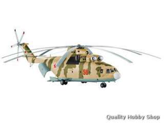 Revell 1/72 Mil Mi 26 HALO Helicopter model kit#4645  