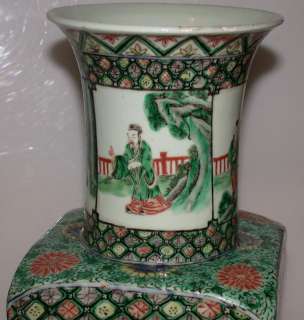   Porcelain Square Vase Famille Verte Leaf Mark Ex Kau Collection  