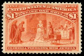 momen US Stamps #241 Mint OG NH VF  