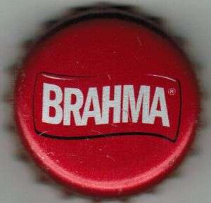 Peru Brahma Beer Bottle Caps  