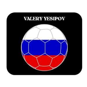  Valery Yesipov (Russia) Soccer Mouse Pad: Everything Else
