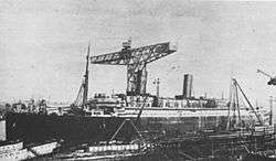 MARKLIN GERMAN TIN SHIP 1900S NORDDEUTSCHER LLOYD BRENEN CRUISE OCEAN 