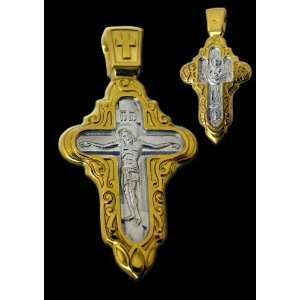   Hand Engraved Jesus Necklace Pendant Mother of God Protection: Jewelry