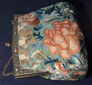 ANTIQUE Chinese Hand EMBROIDERED clutch, PURSE. Precious gems Jade 