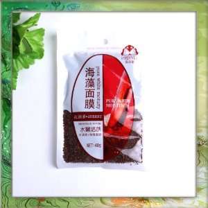  DIY Seaweed Masks Natural Sherry Pure White Moisten B0342 Beauty