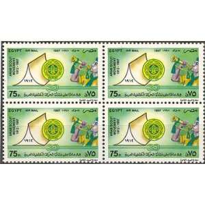 Egypt Stamps Scott # C228 85th Anniversary Arab Boy Scouts Girl Scouts 