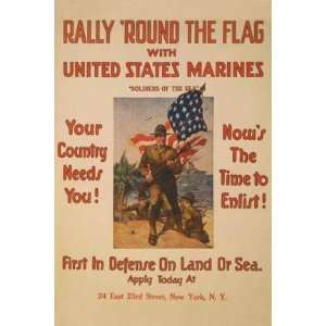  Rally round the flag with the United States Marines 20x30 