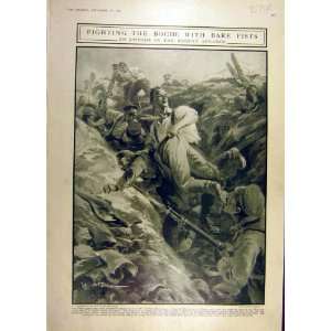 1916 Battle Trench French Boche Somme War Ww1 British  