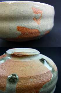 c1790,JPN,Iga ware,Keizo Atarashi,WABI SABI Teabowl,HIRA CHAWAN Type 