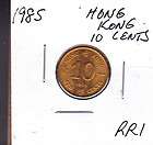HONG KONG Dollars 1950 Coins Ten cents  