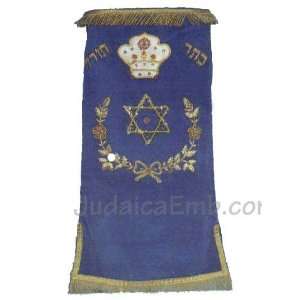  Star of David Torah Cover Navy Blue: Everything Else