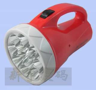 Portable Rechargeable LED Handle Lamp Flashlight  