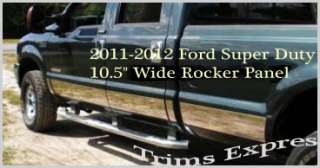 2011 Ford F250/SuperDuty Rocker Panel Ext Cab LB 10.5  