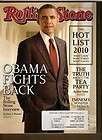 PERRY STONE THE PROPHETIC PROFILE OF PRESIDENT OBAMA CD  