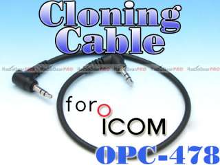 Cloning cable for Icom OPC 478 / Alinco Ham Radio OPC47  