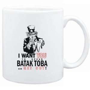  Mug White  I WANT YOU TO SPEAK Batak Toba or get out 