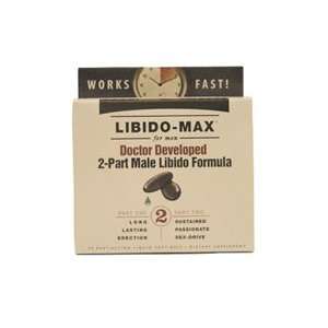  Libido Max Male Enhancer Gel Capsules   30 ea Health 