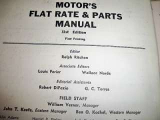 Motors Flat Rate & Parts Manual 1959 31st Edition  