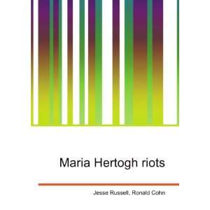  Maria Hertogh riots Ronald Cohn Jesse Russell Books