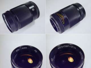 Lens Jupiter 37A 3.5/135mm. M42/Canon EOS. s/n 8311423.  