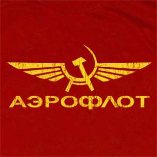 AEROFLOT T SHIRT RUSSIA USSR CCCP SOVIET SPIES  