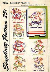 4048 Days of the Week Sunbonnet Girls for Towels for Hand Embroidery 