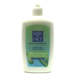   My Face Moisturizer Olive & Aloe 16 oz. (3 Pack) with Free Nail File
