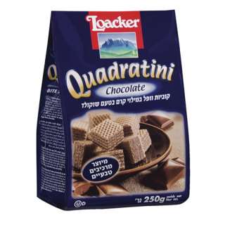  LOACKER QUADRATINI Sandwich chocolate WAFFLES for Israel KOSHER  