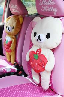 Rilakkuma Relax Bear San x cute car back cushion  