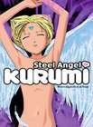 Steel Angel Kurumi Vol. 3 Where Angels Fear to Tread (DVD, 2002)