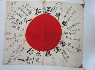 WW2 JAPANESE HINOMARU FLAG JAPAN WAR ARMY NAVY WWII SIGNED GUN 