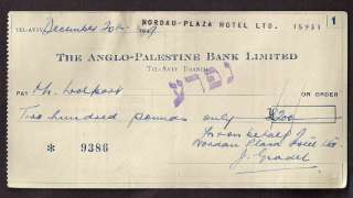JUDAICA ANGLO PALESTINE BANK CHEQUE   9386  