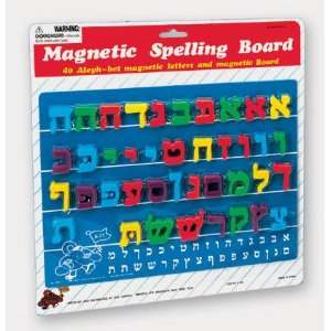  Aleph Bet Magnetic Board 