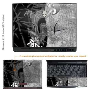   Decal Skin Sticker for Alienware M11X case cover M11x 64 Electronics