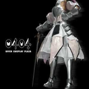 Fate Stay Night Saber lily Armour Cosplay Costume FRP  
