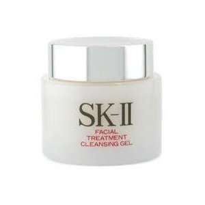  SK II SK2 Facial Treatment Cleansing Gel Travel Size 15g 