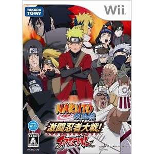 USED Wii Naruto Shippuden Gekitou Ninja Taisen Special  