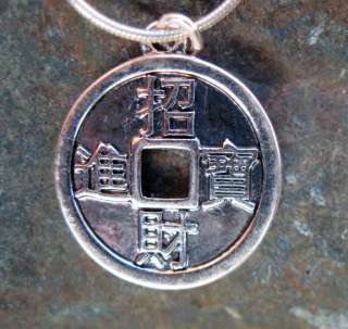 These Enchanted Coin Talismans have many blessings, energetic 