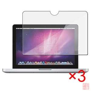 Crystal Hard Case+Keyboard Cover+Screen Protector for Apple MacBook 