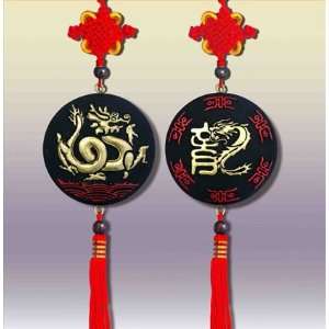  Year of Dragon   Car Hanging Air Purifier: Home & Kitchen