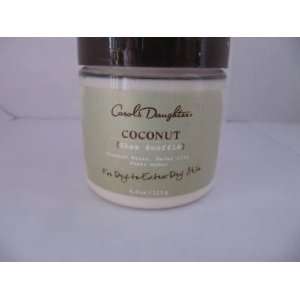  Carols Daughter COCONUT Shea Souffle   4 oz / 113 g 