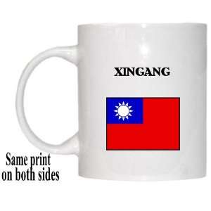  Taiwan   XINGANG Mug 