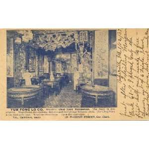  1907 Vintage Postcard   Interior of Yun Fong Lo Co.   Chop 